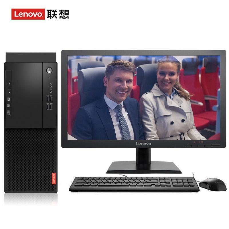 日本骚B联想（Lenovo）启天M415 台式电脑 I5-7500 8G 1T 21.5寸显示器 DVD刻录 WIN7 硬盘隔离...